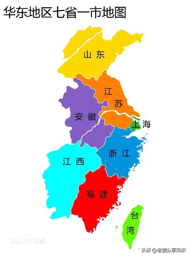 中国七大区怎么划分的,中国六大区域划分图(详细讲解中国七大地理区域) 中国七大区怎么划分的,中国六大区域划分图(详细讲解中国七大地理区域)