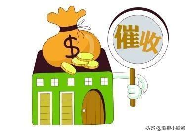 信用卡在什么情况下还本金就行了(信用卡没钱还赶紧找银行协商只还