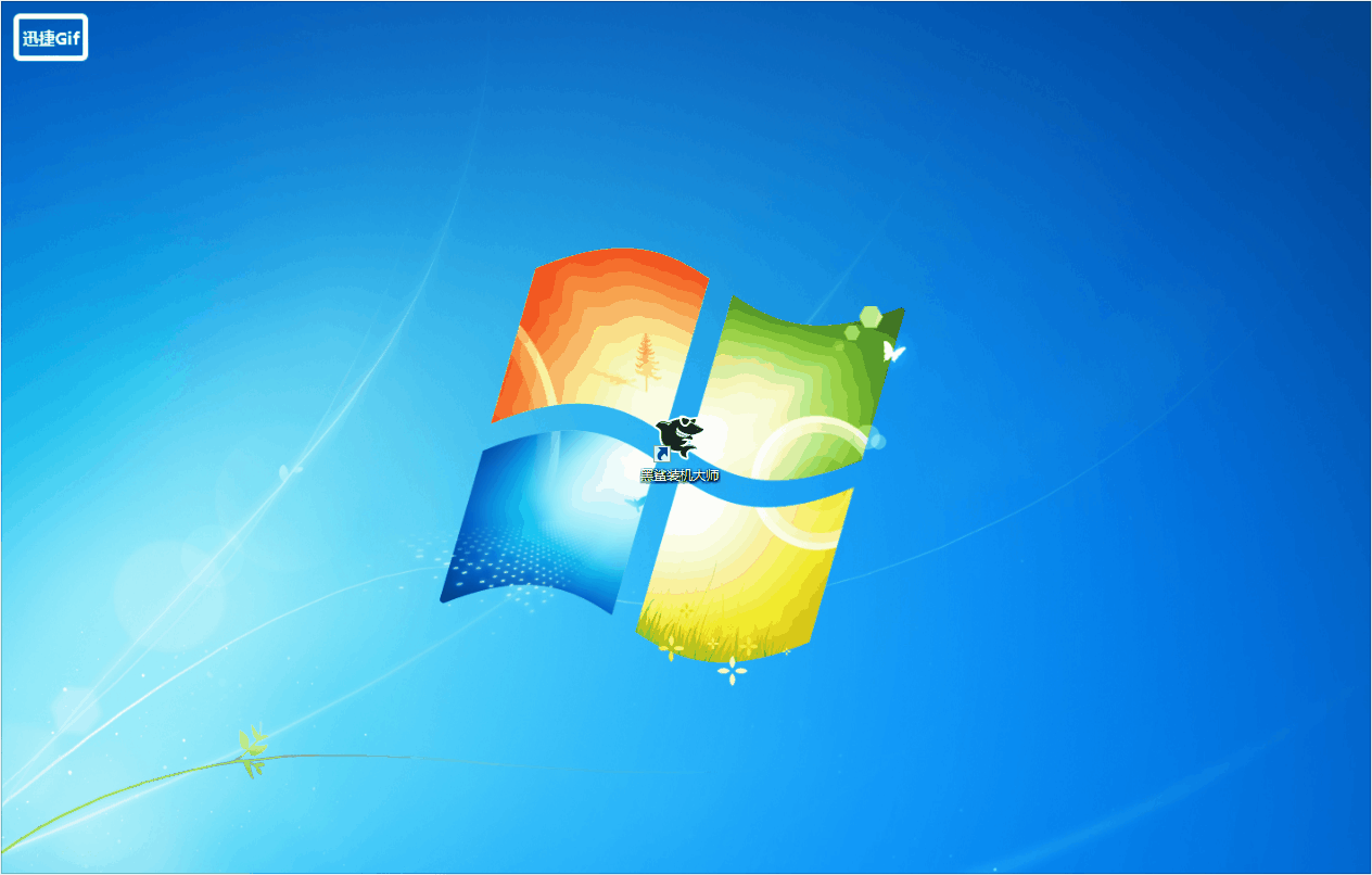 黑鲨在线重装系统，如何在线使用黑鲨装机大师安装新系统（超简单的系统重装方法）