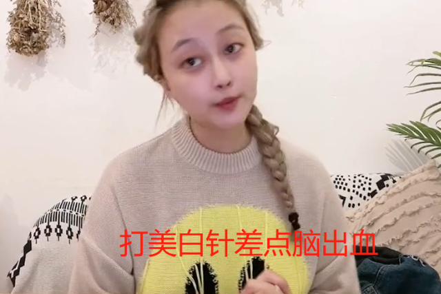 巴啦啦小魔仙演凌美琪的人是谁，《巴啦啦小魔仙》凌美琪因心梗猝死