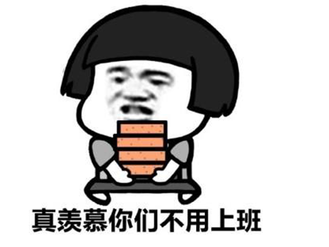 皇城pk是什么梗，皇城pk谁赢了（开服就送玩家5000元）