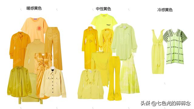 紫色属于冷色还是暖色，紫色是冷色还是暖色（快快擦亮眼睛来识别冷暖色彩）