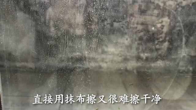 擦玻璃的技巧，擦玻璃的技巧教案（从保洁公司偷学到一招）