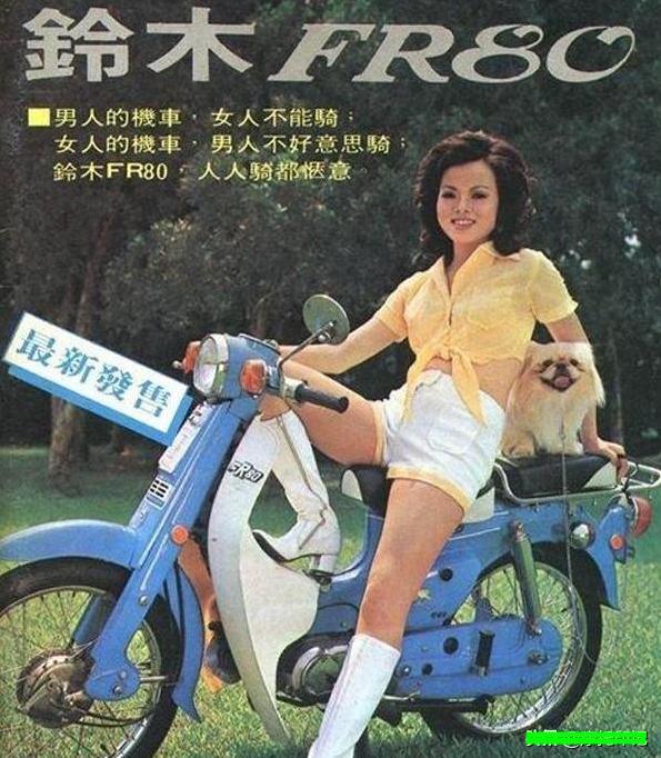 90年代摩托车广告大全，这些硬核的摩托车广告都没看过