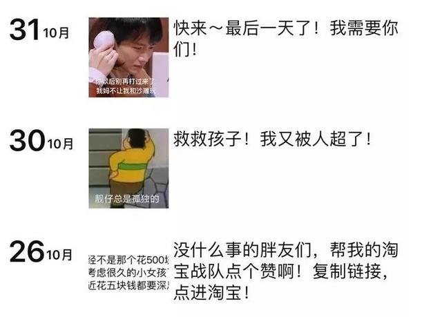 芜湖市天气预报15天，芜湖市天气（芜湖接下来15天里11场雨）