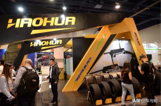 aplus轮胎是什么牌子，十大品牌轮胎排名（昊华轮胎SEMA展彰显产品魅力）