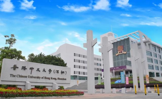 广东财经大学是几本，广东财经大学是几本学校（广东省除了985和211大学之外）