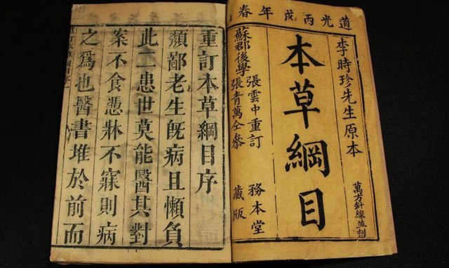 吞金是什么意思，吞金为什么会（古代“吞金自尽”的原理）
