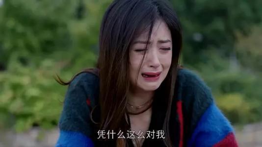 蒋欣终于骨架丰腴身材娱乐圈少见，猛女蒋欣是如何在娱乐圈“混”到37岁