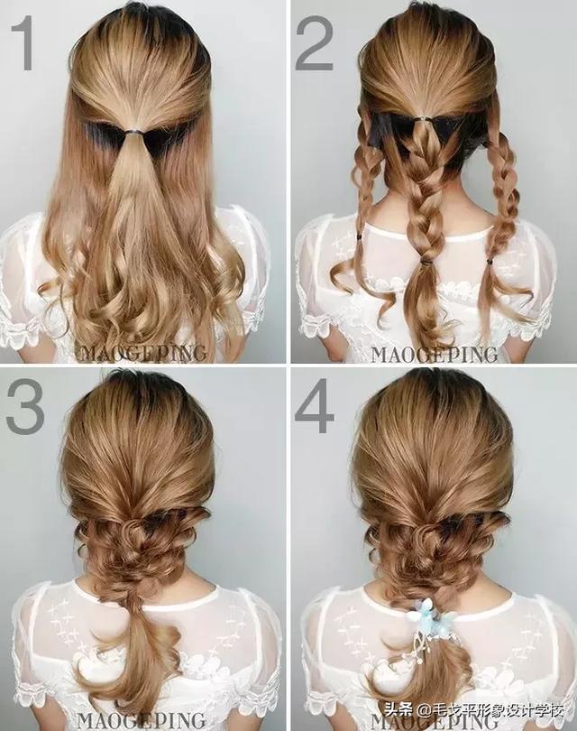 简单漂亮的发型，简单漂亮的发型编头发（教你九款适合上班族的扎发）