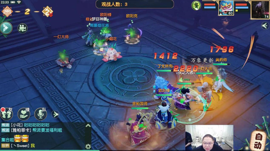 搞笑的网游名字，搞笑网游名字（看看这些游戏ID）