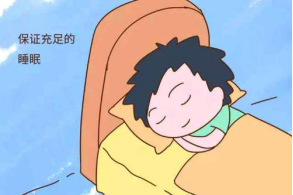 适合学生的祛痘绝招，适合学生的祛痘绝招有哪些（学生祛痘最好的方法 目前最有效的）