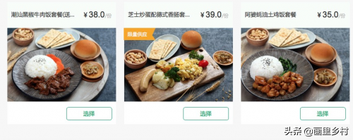 春秋航空怎么样，中国口碑最差的航空公司（春秋航空为什么那么多人坐）