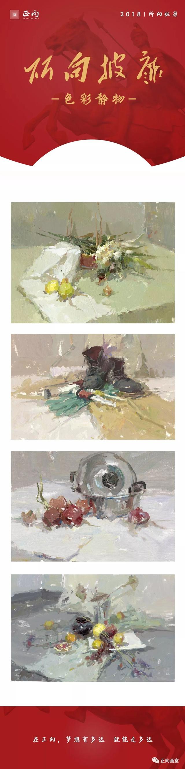 武汉大学艺术学院，武汉大学的音乐学院怎末样（武汉大学2019年艺术类招生简章）