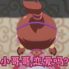 梦幻西游门派克制，如何玩转梦幻西游（封系门派法宝四象分析）