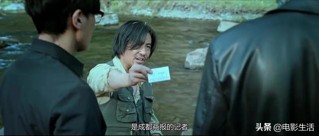 失踪人口结局，失踪人口结局解析豆瓣（《失踪人口》开画8分）