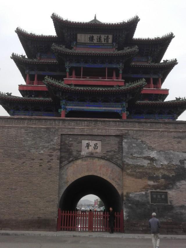 宣府是现在的什么地方（河北省张家口市宣化古城）