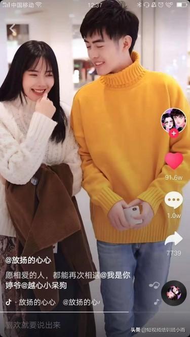 抖音号名字大全(2022最火网名)