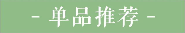 胳膊上黑色素沉淀图片，后背黑色素沉淀怎么去除（膝盖、腋下、大腿根黑黑一块不好看）