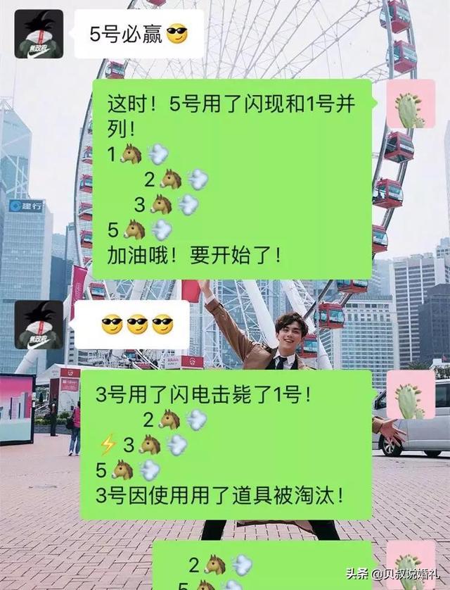 如此调戏男友的“神套路”，保证他招架不住!