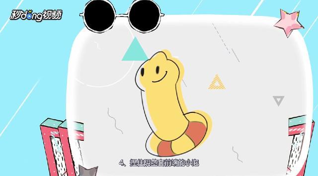 避孕套使用方法真实演示，避孕套使用方法演示（避孕套的使用方法你真的知道吗）