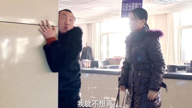 春暖花又开大结局，第43集大结局（《春暖花又开》李思博上场秒领离婚证）