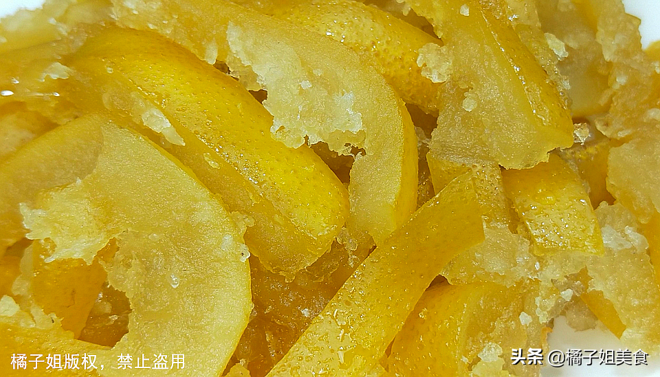 圖片[10]-【柚子皮糖】做法步驟圖 入口香甜 吃一次就會上癮-起舞食譜網(wǎng)