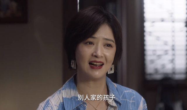 小舍得一共多少集,小舍得一共多少集刚才看的43我看到50(宋佳蒋欣饭桌