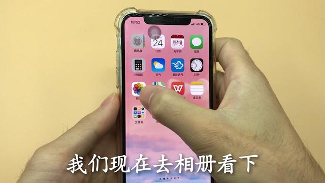 怎么把照片变成一寸照电子版，醒图怎么把照片变成一寸照电子版（教你用手机就能直接生成证件照）