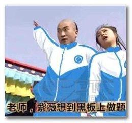 宋朝官服颜色等级，宋朝官服有什么讲究（不同颜色的官服代表不同品级）