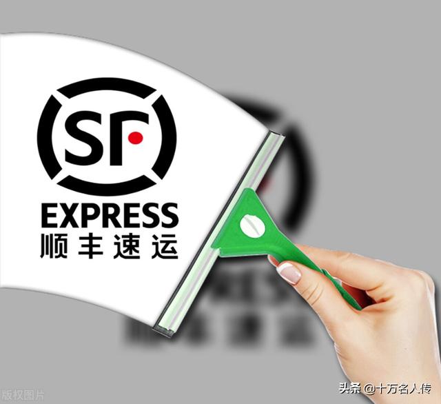 顺丰快递老板是谁，顺丰快递老板王卫是哪里人（顺丰帝国创始人——大佬王卫的发家史）