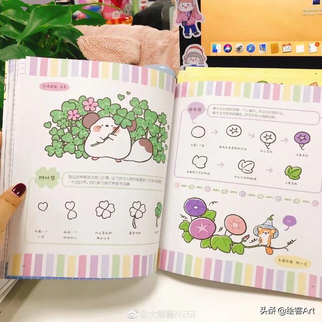 抖音最火可爱简笔画，抖音最火的简笔画（简笔画大佬成团可爱联萌）