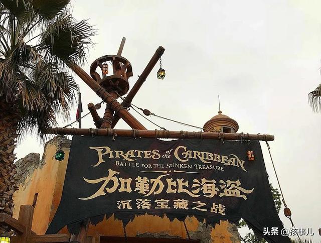 上海迪士尼乐拍通如何使用，上海迪士尼乐拍通电话（教你如何在最短时间玩转迪士尼....）