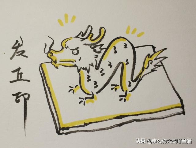 鹧鸪哨怎么断手，鹧鸪哨拜师时多大了（《鬼吹灯》编年史：老胡的时代）