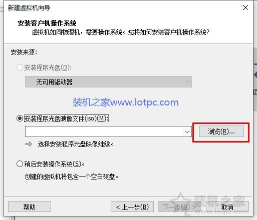 vmware虚拟机怎么用，vmware虚拟机怎么用独显（VMware虚拟机安装教程win10操作系统）