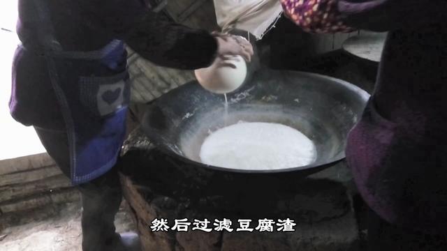 天然石磨豆腐的做法，传统古法用石磨打豆腐的全过程