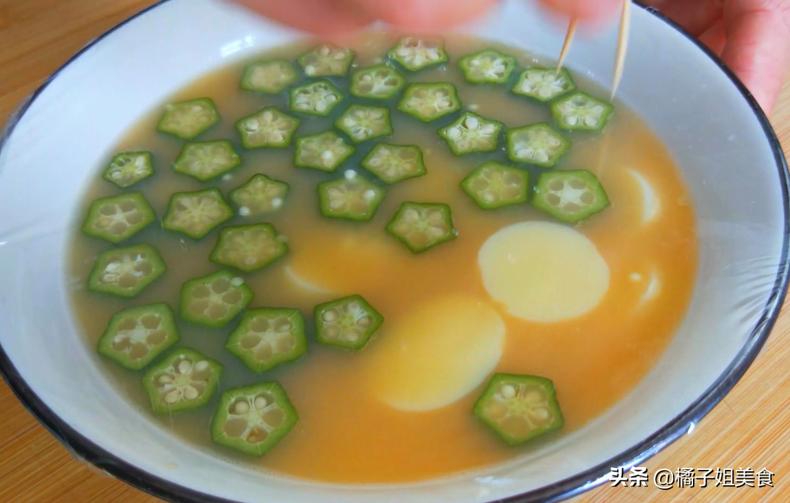 圖片[7]-【特色雞蛋羹】做法步驟圖 15分鐘上桌 一周要做5次-起舞食譜網