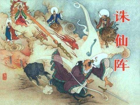 截教中最厉害的三个弟子，《封神榜》中截教高手弟子排名