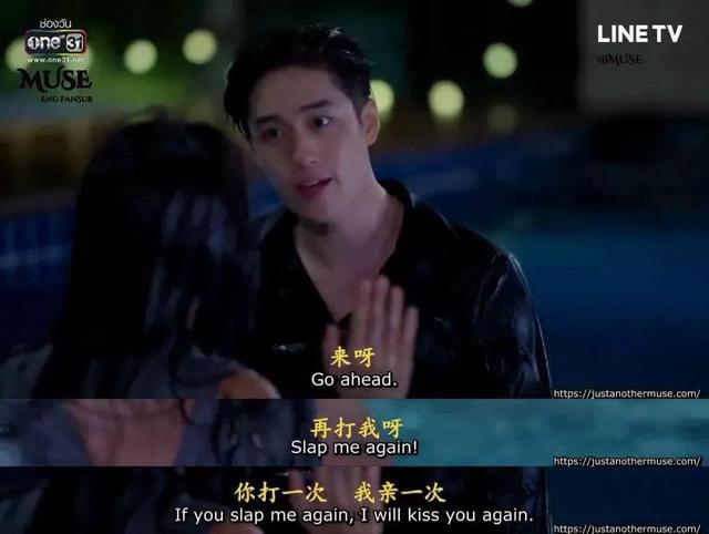 qq名片空间背景图片［非潮勿入］，背景图QQ名片（男主每集强吻女主N次）