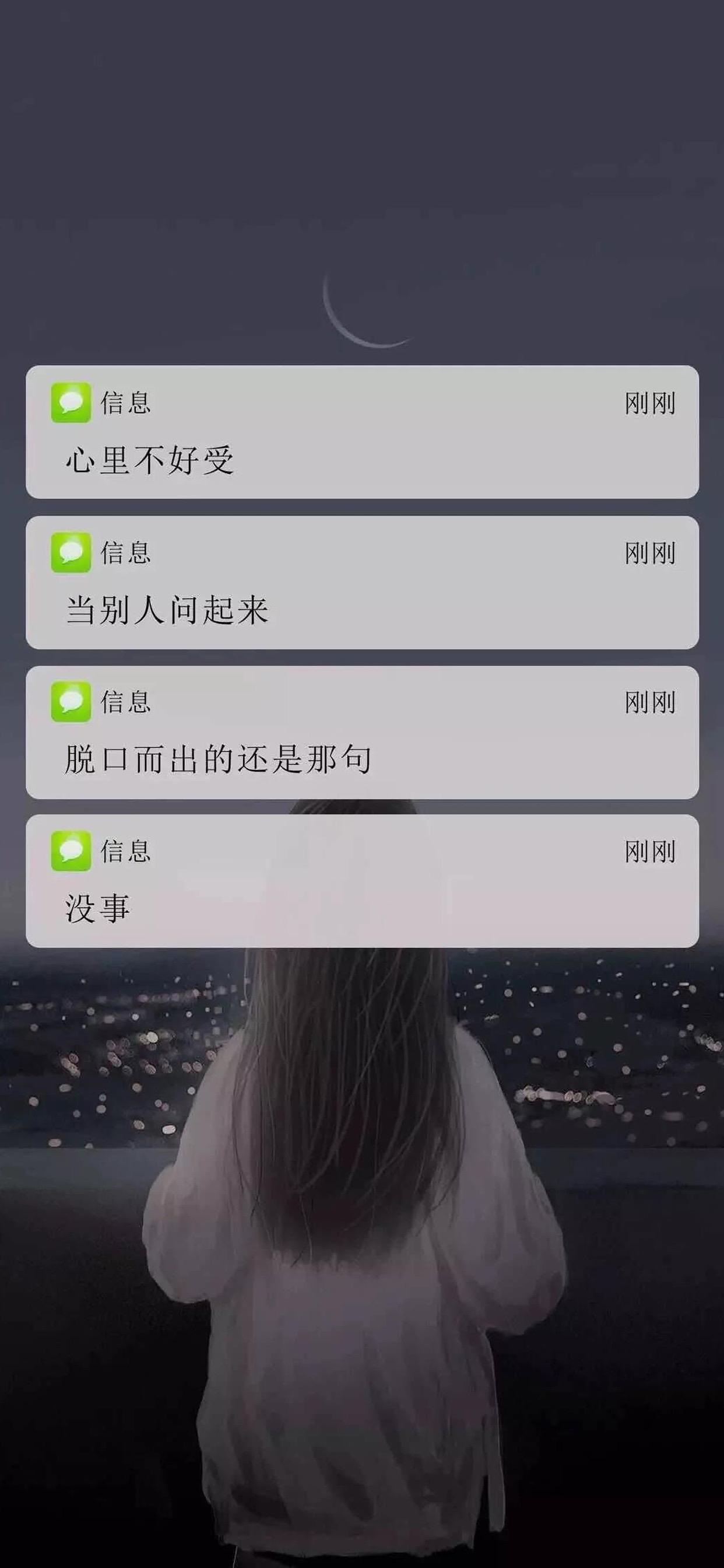 抖音热门图片(全网最火图片)