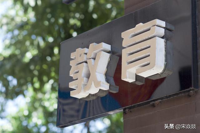 罗永浩个人介绍，罗永浩个人介绍多高（一个高中学历的连续创业者）