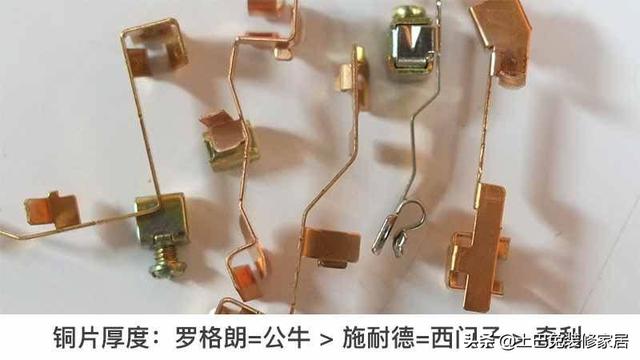 施耐德开关插座怎么样，施耐德开关怎么样（施耐德、西门子、公牛等插座暴力评测）