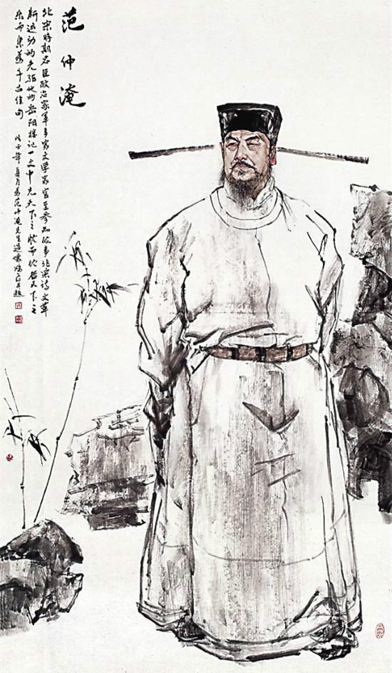 居庙堂之高则忧其民出自范仲淹的，居庙堂之高则忧其民出自范仲淹的哪个作品（写下千古名篇《岳阳楼记》的范仲淹没有登上过岳阳楼）