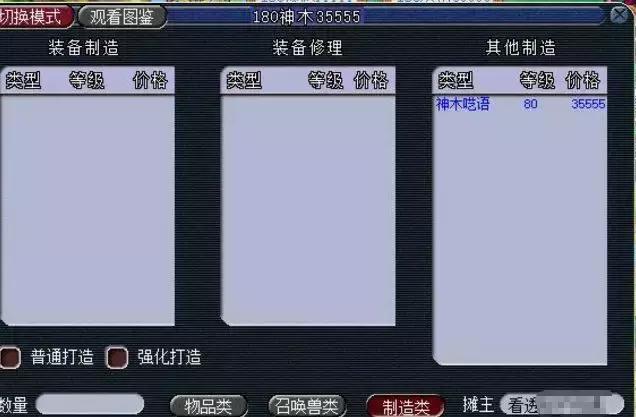 巨可爱的蓝色系小鲨鱼动漫女头.,微信头像,PT:巨可爱的蓝色系小鲨鱼动漫女头.(鉴定超级简易还出三属性) 巨可爱的蓝色系小鲨鱼动漫女头.,微信头像,PT:巨可爱的蓝色系小鲨鱼动漫女头.(鉴定超级简易还出三属性)