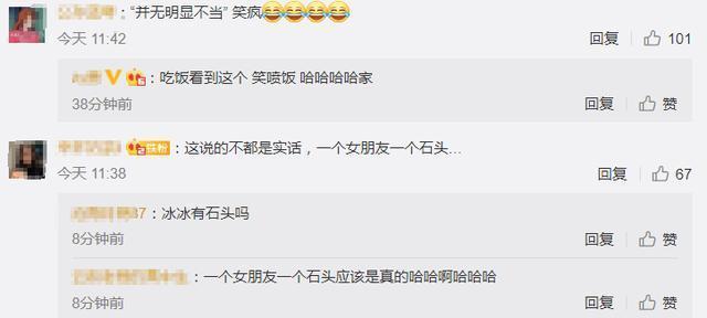 李晨名誉权案败诉，李晨名誉权败诉后的结果（胜诉案件都被选择性忽视）