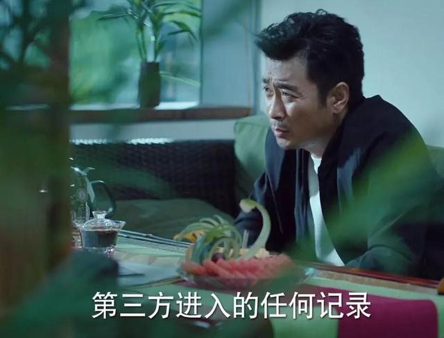 韩雪演的电视剧，韩雪在哪部电视剧中扮演的角色叫石秋果（演员熟脸太多韩雪妆浓）