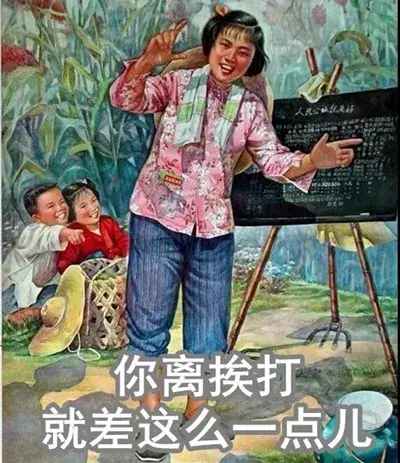 哺乳期可以吃辣的东西吗，妈妈哺乳期能吃辣吗（哺乳期不能吃辣、化妆、用药）