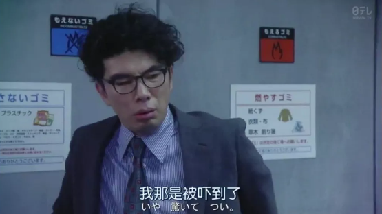 马萨卡是什么意思，突然get到了很多“惊人”的知识
