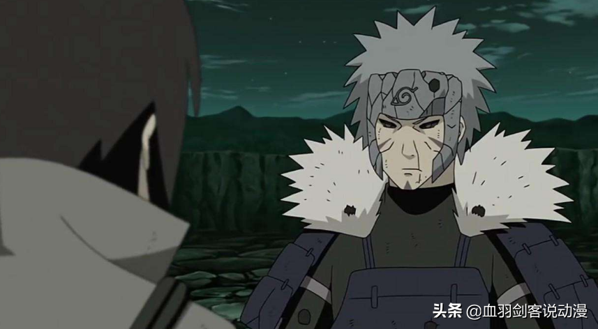 二代火影千手扉间
