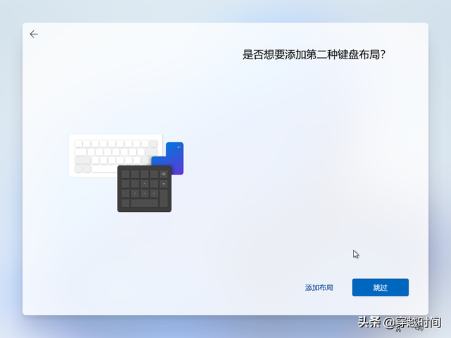 win11我的电脑怎么添加到桌面，win11把我的电脑放桌面的方法（教你安装全新Windows）